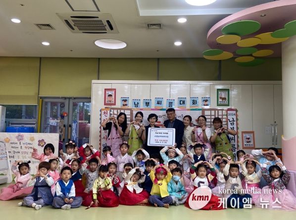 오산시 대원1동, 시립남부어린이집에서 이웃돕기 성금 기탁 받아