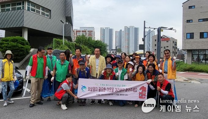 오산시 초평동, 추석 명절맞이 관내 환경정화 활동 펼쳐