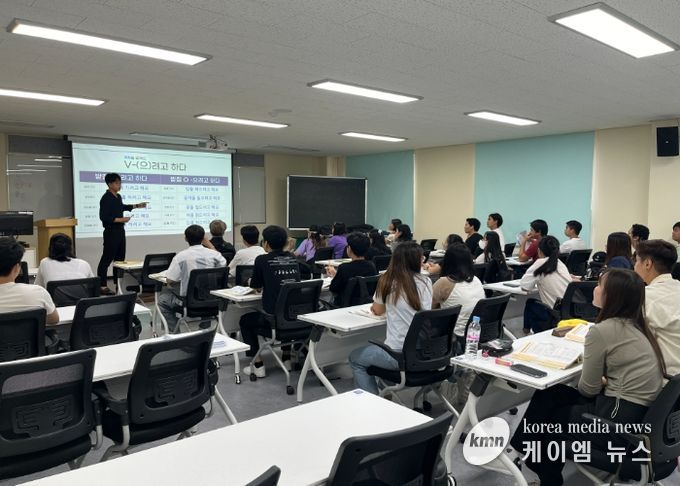 부천시외국인주민지원센터 한국어교실