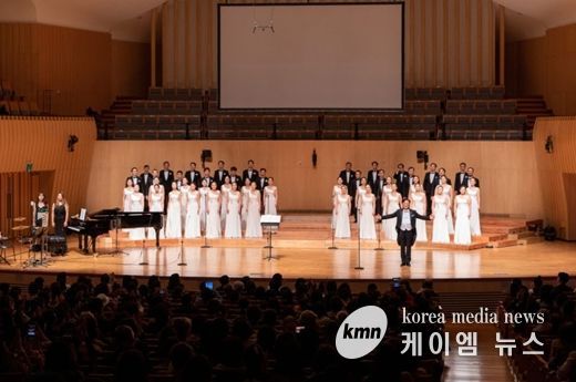 인천시립합창단