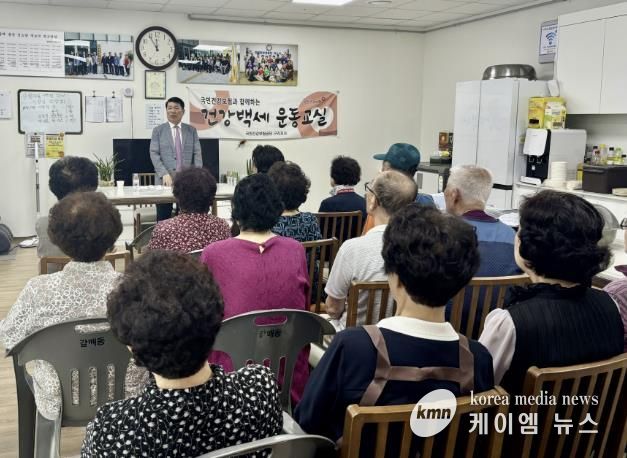 구리시, 갈매중앙경로당 현장 점검 추진