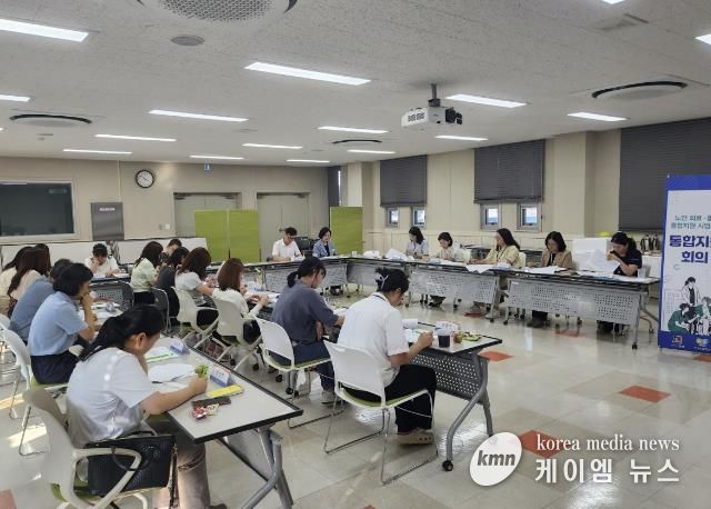 안성시, '노인 의료․돌봄 통합지원 시범사업' 추진을 위한 제1차 통합지원회의 개최