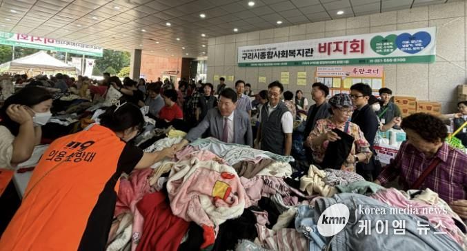 구리시종합사회복지관, 나눔 문화 확산 및 복지서비스 기금 마련 바자회 열어