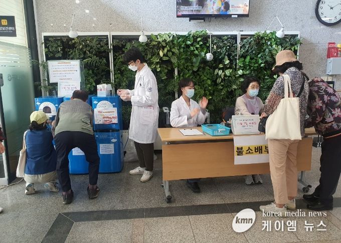 구리시, 불소 무료 배부 사업 운영