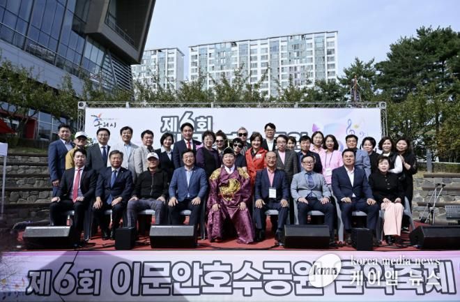 구리시 교문1동,