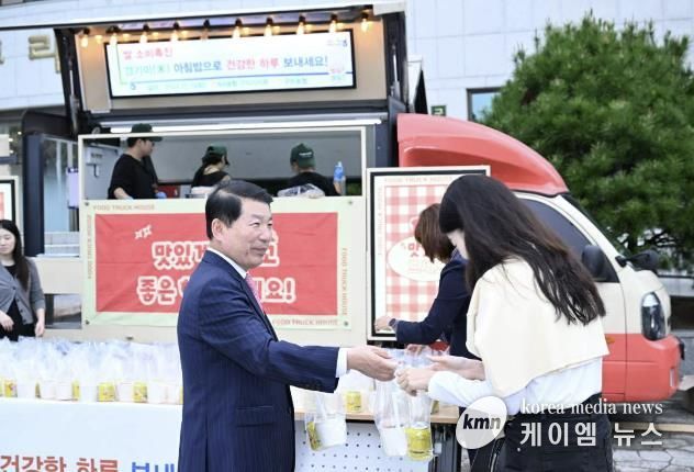 농협 구리시지부, 구리시청에서 아침밥 먹기 캠페인 한 번 더!