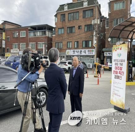 경동방송 ㈜딜라이브TV 캠페인 촬영