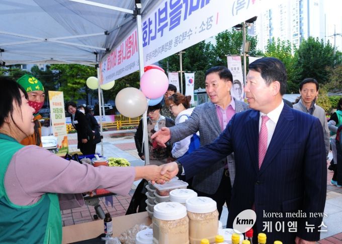 구리시 수택3동새마을부녀회, 사랑의 바자회 개최