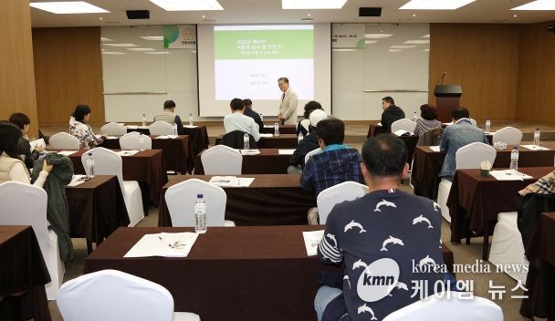 2024년 안양시의회 ․ 강릉시의회 합동 세미나 및 의정연수회 개최