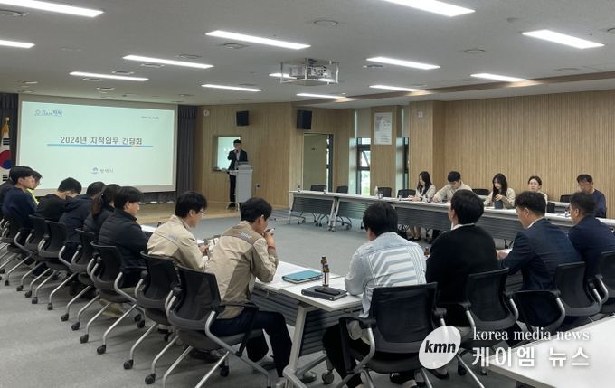 평택시, 한국국토정보공사 평택지사와 ‘지적업무 간담회’ 개최