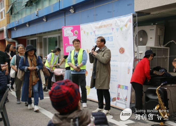 구리시장애인종합복지관, 2024년 ON AIR 한마당 대축제 개최
