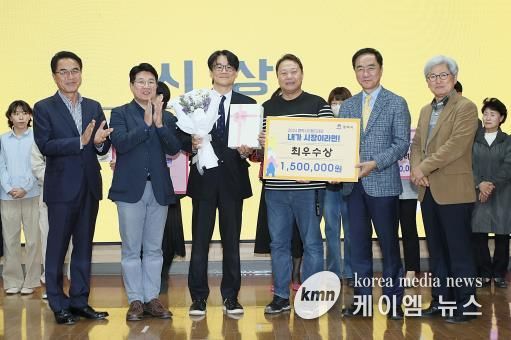 평택시, 시민 제안 정책 발표대회 개최