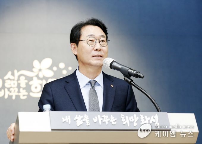 화성시 시정브리핑