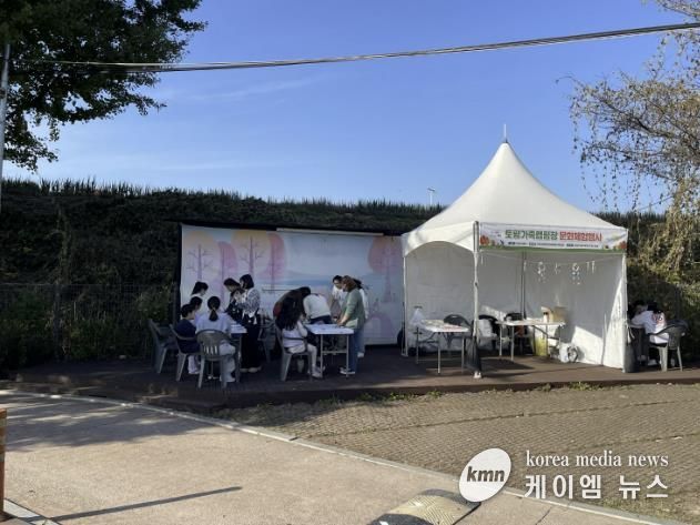 구리시, 토평가족캠핑장에서 마크라메 공예 체험행사 가져