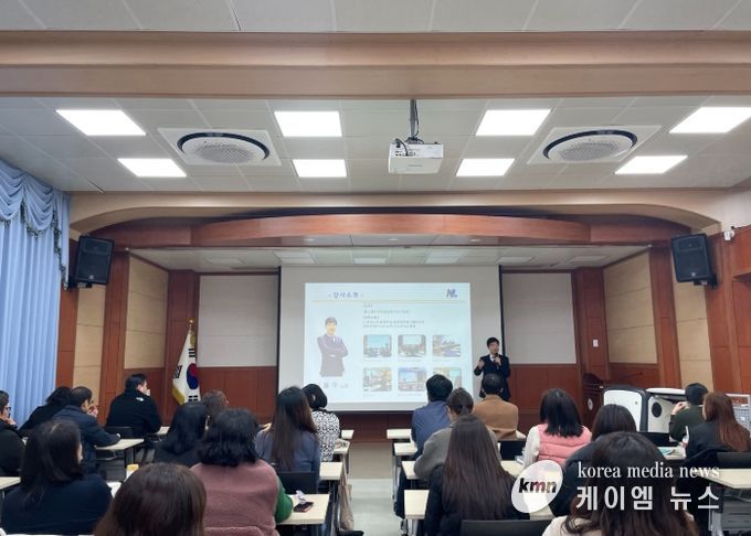 안성교육지원청, 제3회 지방공무원 직무아카데미 개최