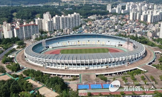 주경기장 도색공사