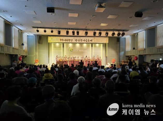 평택팽성노인복지관 프로그램 발표회 ‘제12회 팽성한가족축제 열정(熱情)’ 성료