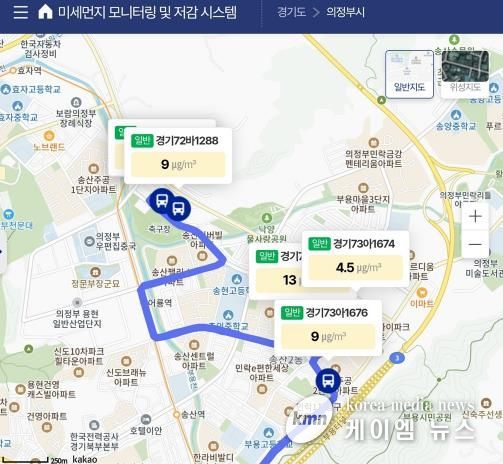 스마트도시 의정부, 실시간 미세먼지 저감 사업으로 혁신 선도