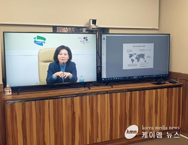 의정부시, 2024년도 공무원 여성친화도시 교육 실시