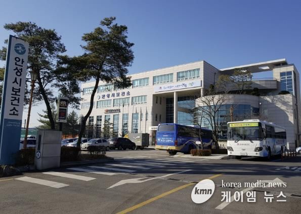 안성시보건소, 2024년 방문건강관리사업 경기도지사 기관 표창 수상