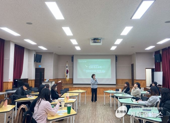 천강화교육지원청, ‘2024 특수교사 소통 간담회’