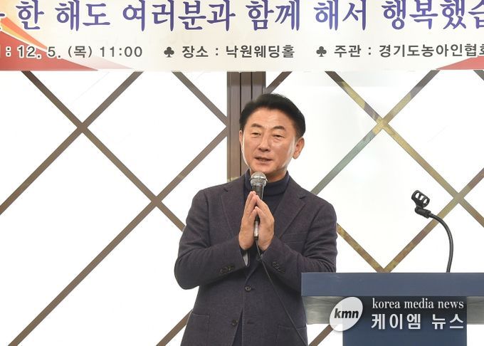 김동근 시장이 12월 5일 의정부시 농아인협회 송년 행사에서 축사를 하고 있다.