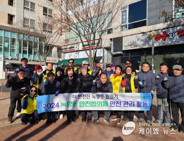 의정부시 녹양동, 안전사고 예방 위한 빗물받이 안전망 설치