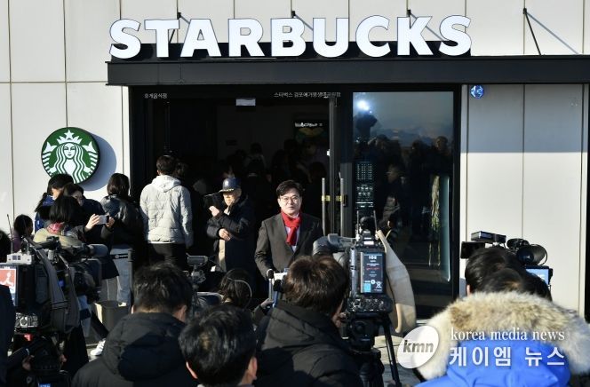 지난 29일 애기봉 스타벅스 입점으로 전세계가 주목한 애기봉