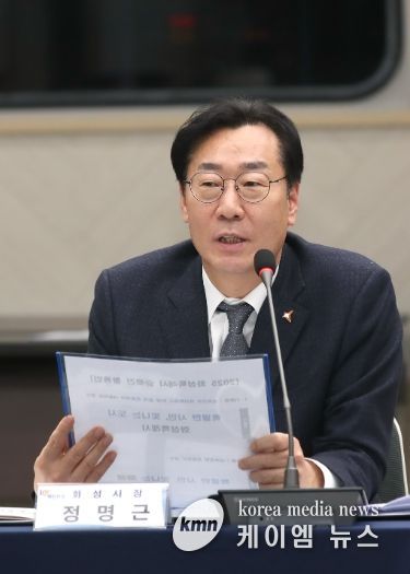 화성시,‘2024년도 하반기 시정자문위원회 전체회의’개최