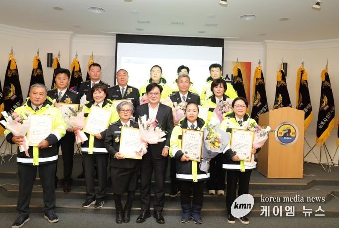 자율방범연합대 이취임식