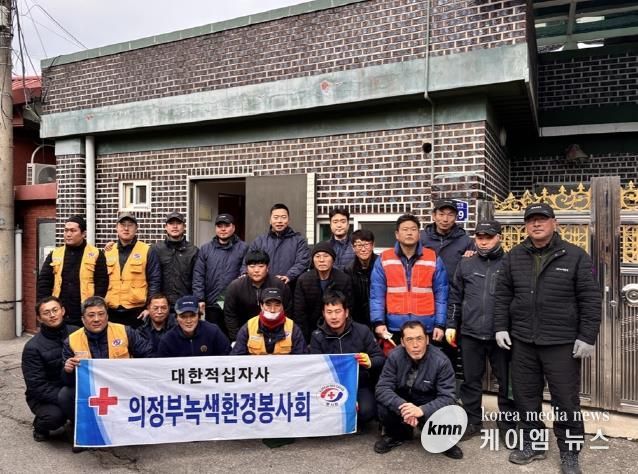 의정부시 고산동, ㈜녹색환경과 ㈜녹색환경 적십자봉사회 소외계층 새 보금자리 이주 지원