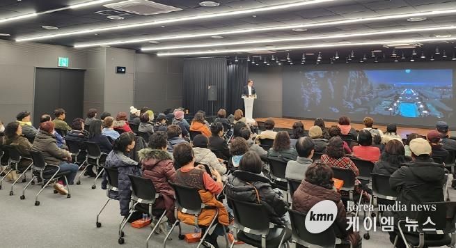 의정부시, ‘시민과 함께하는 성희롱 예방교육’ 실시