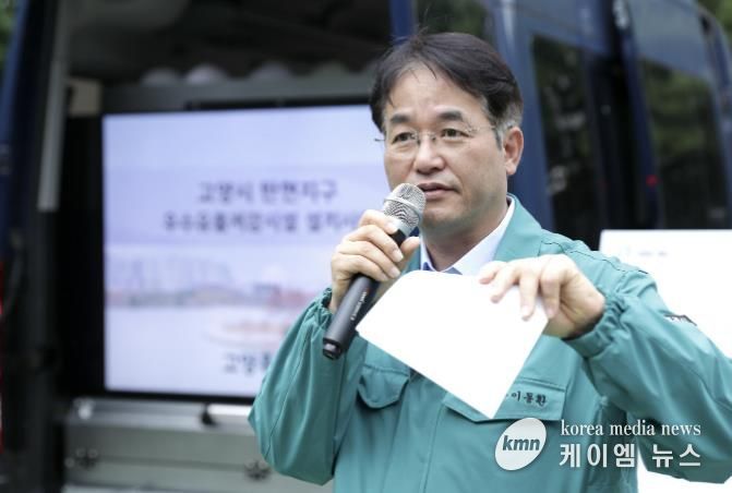 지난 7월 탄현동 침수피해 예방사업 현장 점검한 이동환 고양특례시장