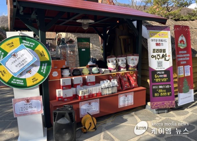 루덴시아에서 '대왕님표 한끼톡톡과 한끼솥밥' 홍보를 위한 크리스마스 이벤트 진행