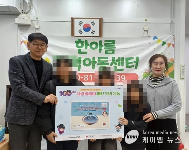 의정부시 송산2동 지사협, 한부모 아동 의류비 지원