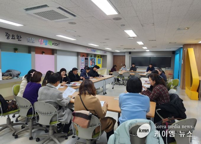 의정부교육지원청, 2025 지역 연계 교육과정 확대...연구 네트워크 협의회 개최