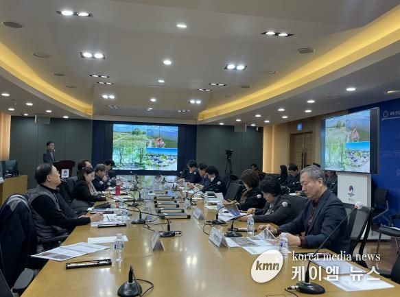 평택시 경관자원 기초조사 용역 최종보고회 개최