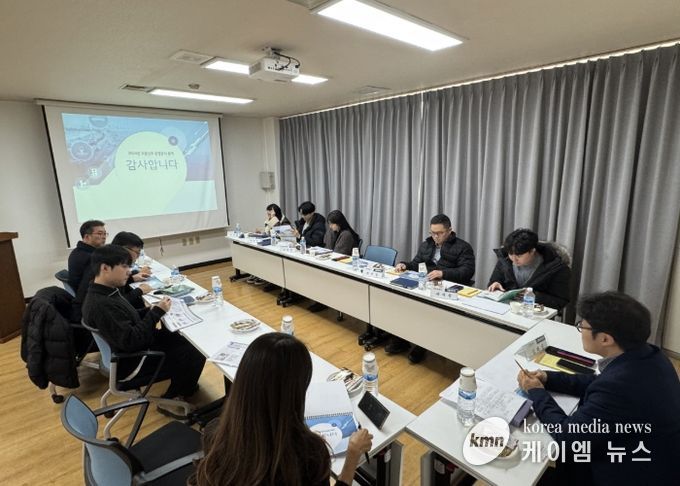 교통신호 운영관리 용역 최종보고회