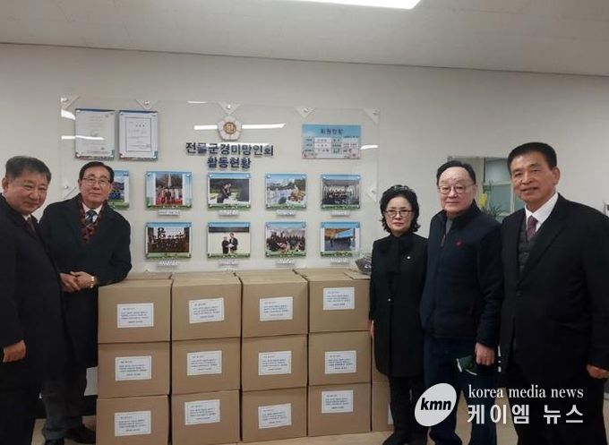 삼애교회, 의정부시 전몰군경미망인회에 위문품 전달