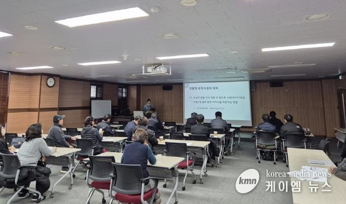 의정부시, 생활형숙박업 영업신고 설명회 개최