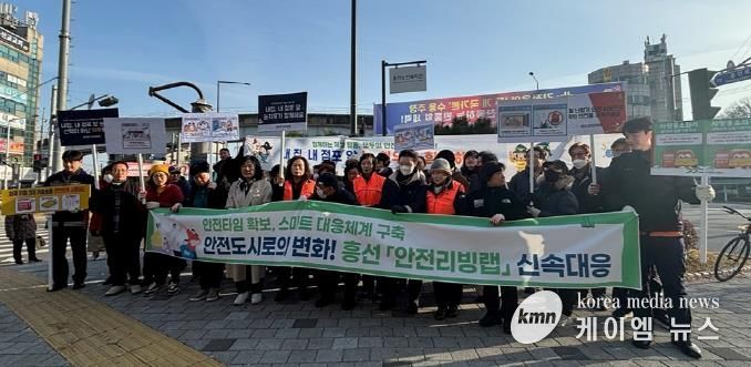 의정부시, 2년차 '흥선안전리빙랩' 성과로 이뤄낸 '안전 흥선'