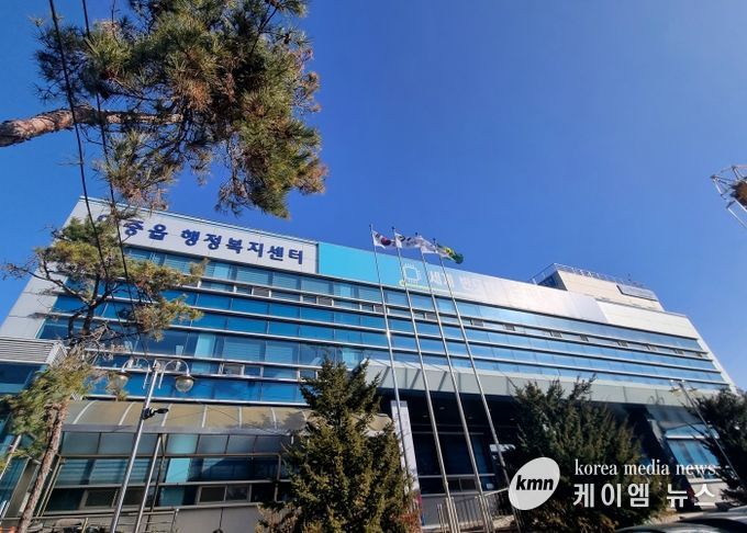 안중읍 행정복지센터 전경