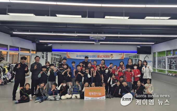 경희TOP점핑센터, 평택행복나눔본부에 이웃돕기 성금 전달