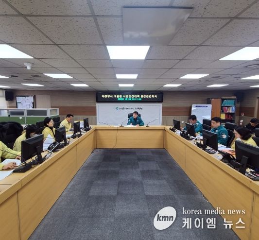 의정부시, 한파 피해 최소화 위한 다각적 대책 마련