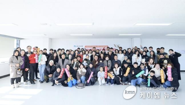 외국인과 함께하는 여주시, 척사대회로 화합해