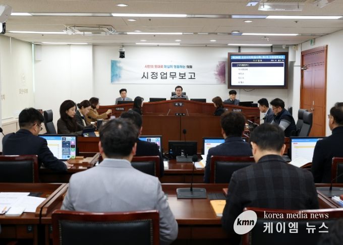 오산시의회,‘2025 시정업무보고’로 주요 추진 사업 점검