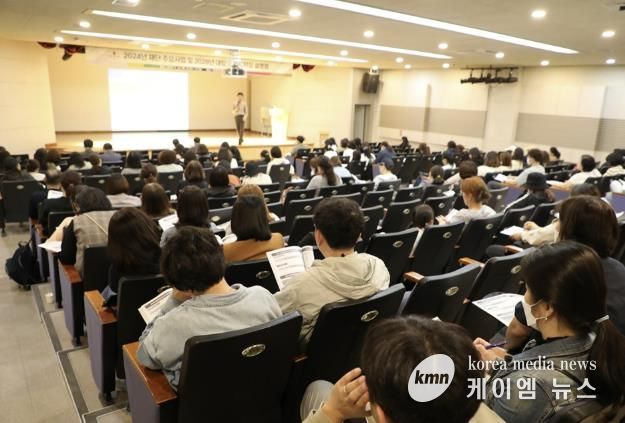 의정부시청소년재단, 지역과 함께하는 청소년 교육·활동·복지 생태계 조성을 위한 권역별 사업설명회 개최