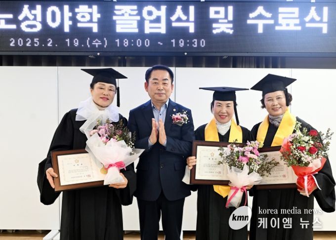 의정부시의회, 제43회 노성야간학교 졸업식 참석