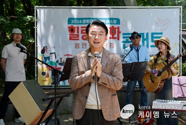 용현산단 버스킹 공연