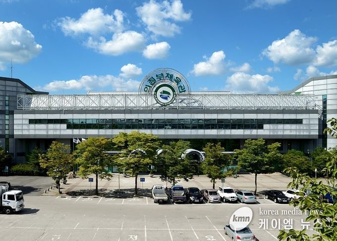 의정부시, 실내체육관 보수‧보강 계획 발표